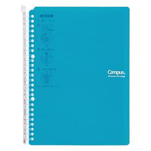 CAMPUS SMART RING REFILLABLE BINDER NOTEBOOK - bluegreen (SKU: 169015755000125) CAMPUS SMART RING REFILLABLE BINDER NOTEBOOK - bluegreen